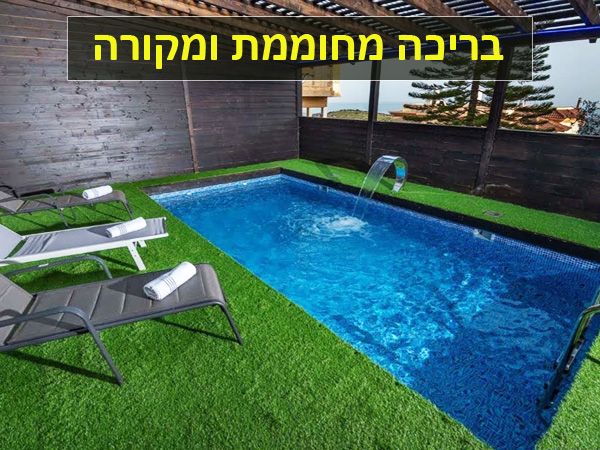 וילה%20הנסיכה%20הירוקה%20,%20עין%20אל-אסד