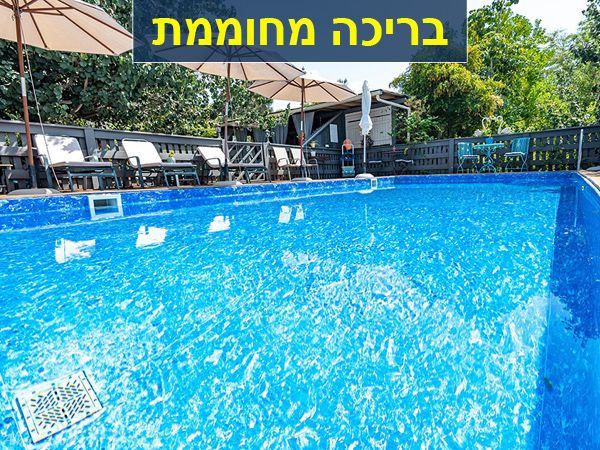בקתות%20עץ%20סיגלית%20,%20רמות