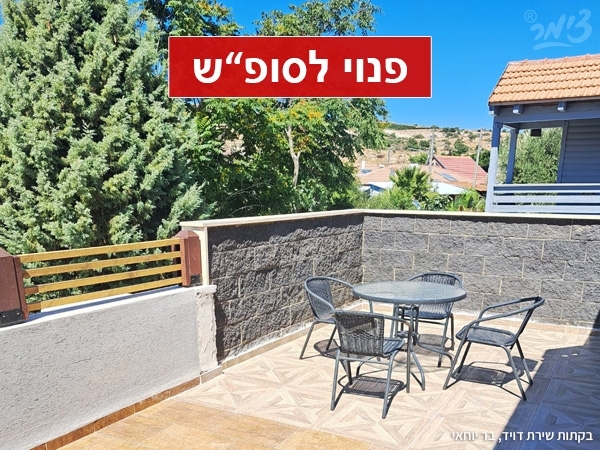 בקתות%20שירת%20דויד%20,%20בר%20יוחאי