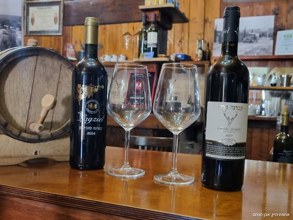 Legaziel Boutique Winery