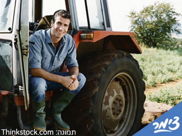 אגדה%20כפרית%20,%20חצור%20הגלילית