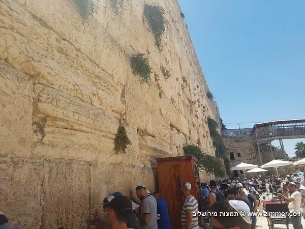 צימרים%20ברובע%20היהודי%20,%20ירושלים