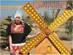 צימר%20החווה%20ההולנדית%20,%20שדה%20צבי