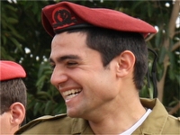 צנחנים%20-%20סוף%20מסלול%20,%20משפחת%20משש