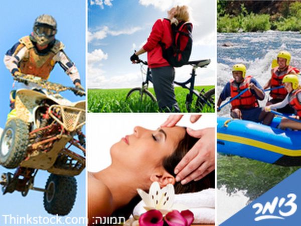 מטווח פורטל - ירי חוויתי ללא רישיון - אטרקציה בגליל מערבי