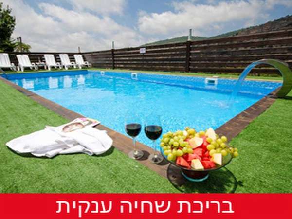 פרחי%20בר%20-%20בקתות%20יוקרתיות%20,%20יערה