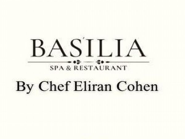 Basilia Restaurant