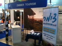 יריד%20תיירות%20IMTM%202010%20,%20תל%20אביב