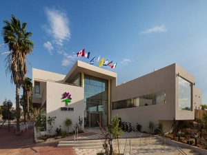 מלון%20אירוס%20המדבר%20,%20ירוחם