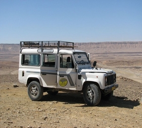 Click to visit Ramon jeep tours