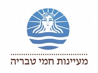 מעיינות%20חמי%20טבריה%20,%20טבריה