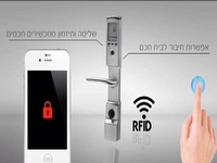 אטרקציות בכללי - המנעול החכם בעולם לדלתות בשליטה מרחוק - עלי אלומיניום