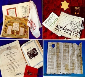 מוזיאון%20למורשת%20יהדות%20הדוברת%20הונגרית%20,%20צפת