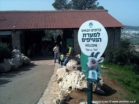 Click to visit Stalactite cave at the avshalom reserve