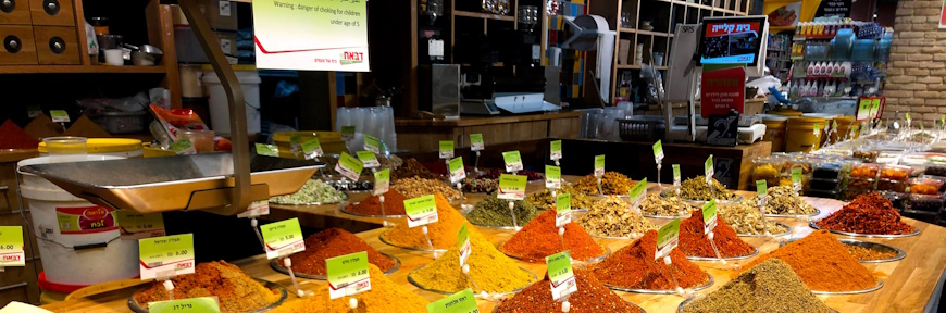 The colorful Carmel market in Tel Aviv