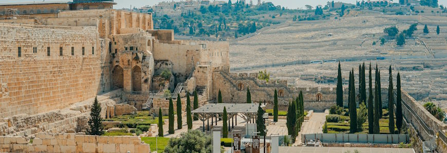 The Archeological Garden -Jerusalem