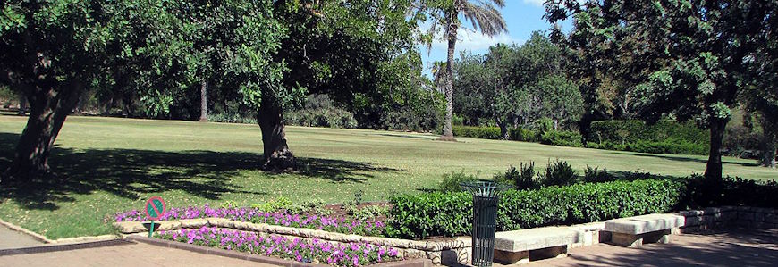 גן הנדיב בזכרון יעקב