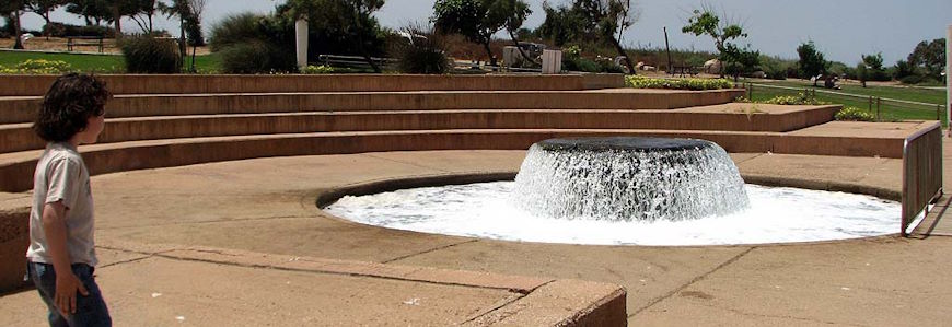 פארק נחל חדרה