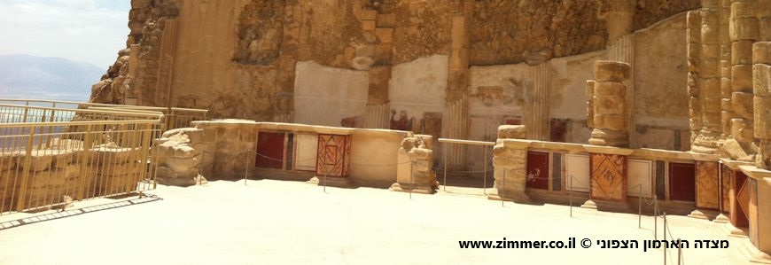 מצדה הארמון הצפוני