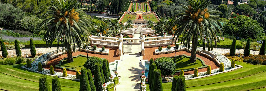 הגנים הבהאים בחיפה