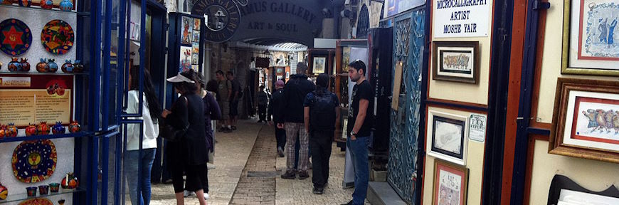 גלריות ברובע העתיק בצפת