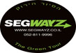 Segwayz The Green Tour Of Jerusalem - Attractions in ירושלים