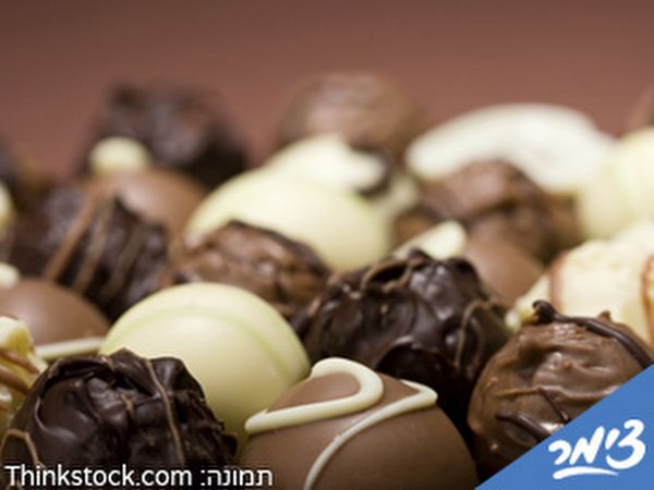 Click to visit סדנאות השוקולד של שולמן