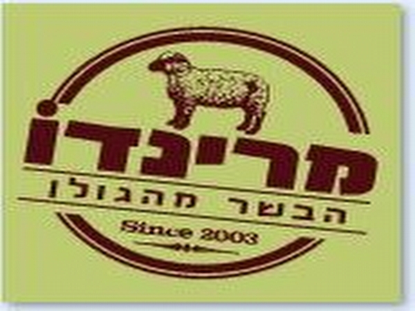 Click to visit מרינדו מתחם G - יקנעם