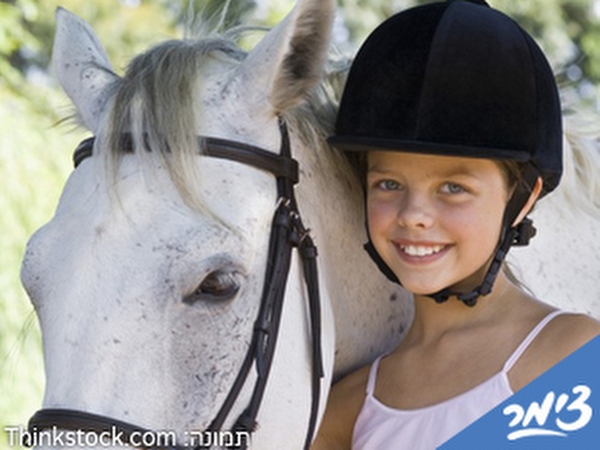 Click to visit חוות הרי יהודה - טיולי סוסים