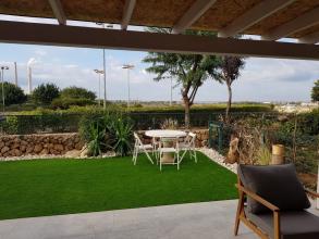 דירות נופש בנאות גולף קיסריה קיסריה