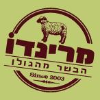 מרינדו - אטרקציה בעין גב