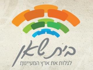 Click to visit חיזיון לילות שאן