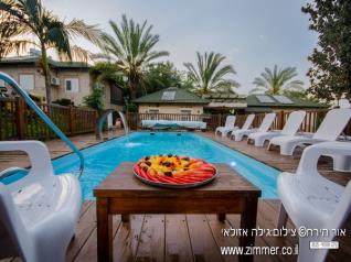 Click to visit Moonlight Country lodging