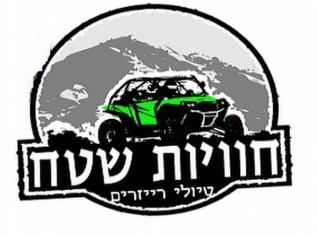 Click to visit חוויות שטח