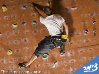 Click to visit קיר טיפוס מנרה iclimb