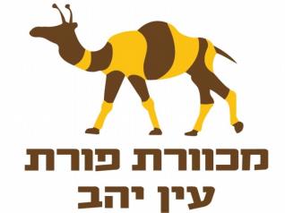 Click to visit מכוורת פורת