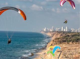 Click to visit מצנחי רחיפה - 7Winds