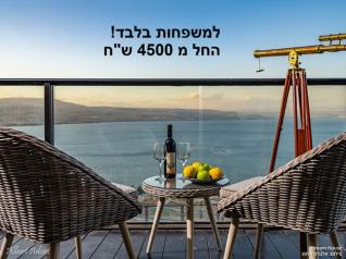 Click to visit Villa Dream House