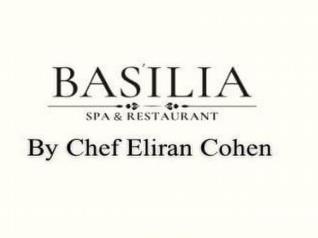 Click to visit בזיליה  מסעדה Basilia