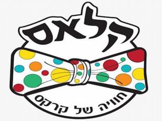 Click to visit קרקס קלאס - סדנאות גיבוש ומופעי קרקס