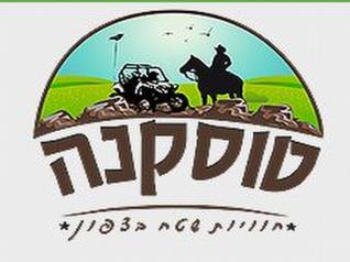 Click to visit טוסקנה חוויות שטח -טיולי טרקטורונים,