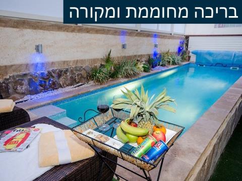לדף הבית של ניחוחות פרובנס