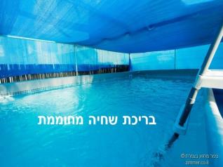 צימרים ביבנאל - מרגוע בצמרת