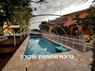 אחוזת מצודת דוד - צימר ביבנאל