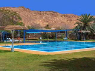 Click to visit Kibbutz Ketura Guest House