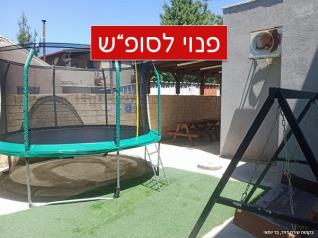 צימרים בבר יוחאי - בקתות שירת דויד