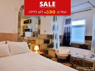 סנאבל - אירוח דרוזי ליד החרמון - צימר בעין קינייא