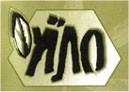 אטרקציות בגליל תחתון - סת''מ שמן זית
