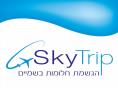סקיטריפ skytrip - טיסות חוויה