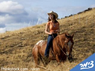 Click to visit החווה הצ'רקסית - טיולי סוסים